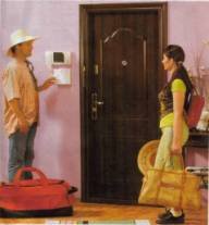PORTE BLINDEE