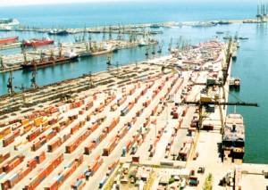 ECOIMPORT INTERNATIONAL PORT CONTAINER DE CONSTANTA ROUMANIE ECOIMPORT INTERNATIONAL PORT CONTAINER DE CONSTANTA ROUMANIE