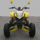 Quad bashan 250cc homologue route 2 places