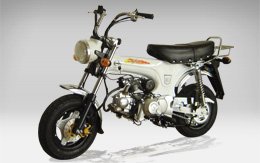 DAX 125cc MOTO DAX 125CC