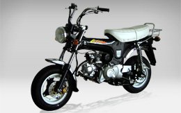 DAX 50cc&nbsp;homologu&eacute;