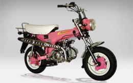 DAX 50cc&nbsp;homologu&eacute; pour filles rose