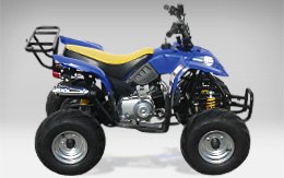 Quad enfant terminator 90