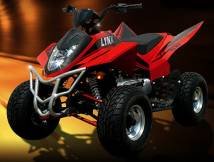 quad neo lynx 50cc homologue