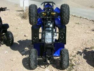 quad enfants