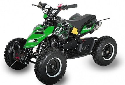 mini quad enfant terminator neuf pas cher