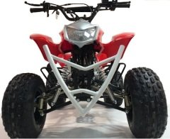 quad 125cc xxl neo pas cher