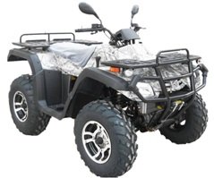 quad baroudeur neo 300cc utilitaire camouflage homologue route