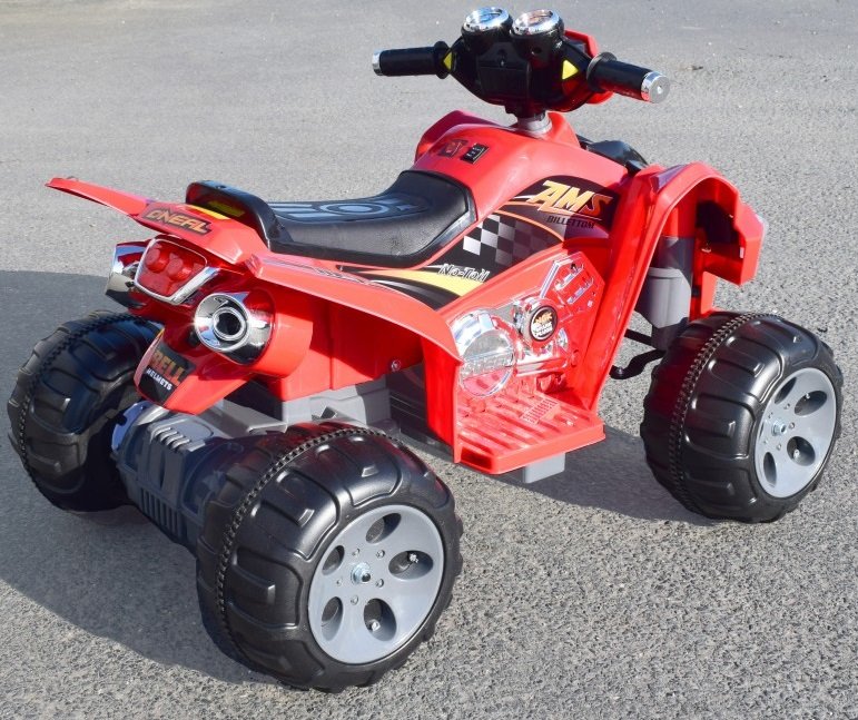mini quad enfant electrique duo 12v pas cher