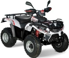 quad homologue route hyper road pas cher