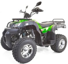 quad utilitaire agricole 250cc hummer jantes aluminium pas cher