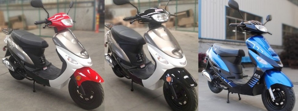 scooter 50 cm3 neuf pas cher