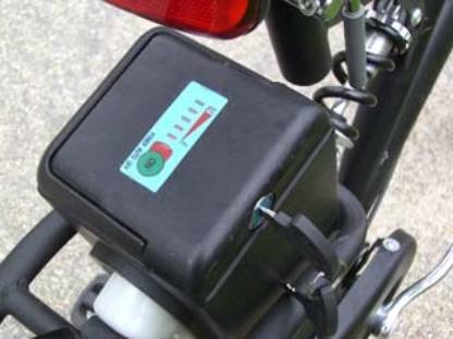 batterie velo electrique pas cher