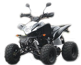 QUAD SHINERAY 200cc pas cher