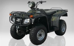 Quad homologu&eacute; deux personnes