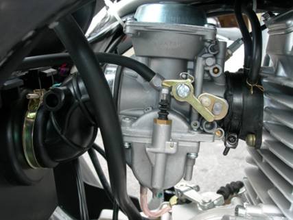 Quad loncin moteur 300cm3