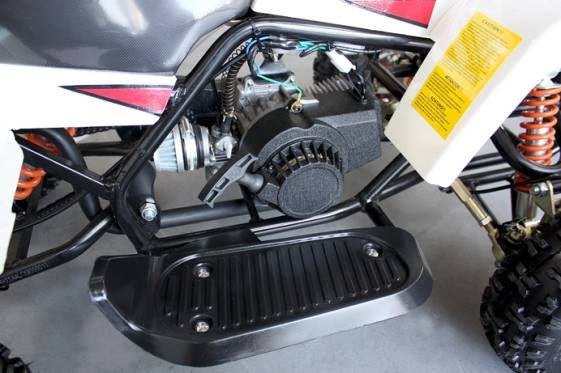 mini quad enfant nitro pas cher