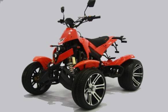 quad pas cher 250cc