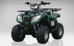 Quad pour enfant Army