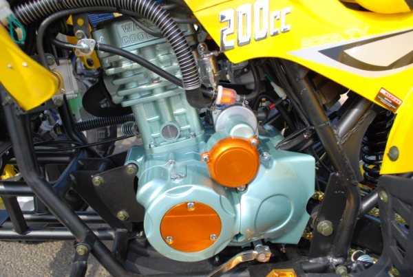 quad 200cc pas cher
