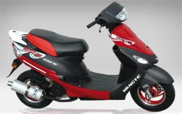 scooter 50cc pas cher