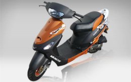 acheter scooter 50cc pas cher