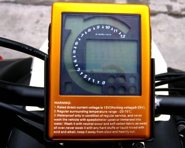 quad-terminator-250cc
