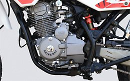 moteur-trail-125cm3