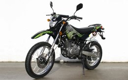 trail-125-a-vendre
