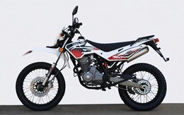 trail-125-shineray-neuf