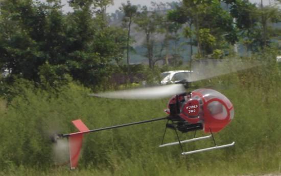 MODELISME HELICOPTERE RADIOCOMMANDE