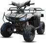 Quad mini hummer army 6 pouces