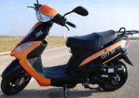 SCOOTER 50cc CITY FUN
