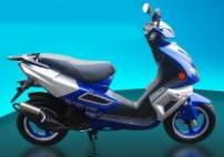 SCOOTER 50cc FASTER