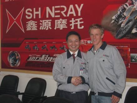 SHINERAY DIRT BIKE MX1